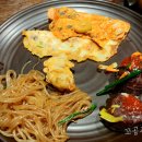 별곡분식 이미지