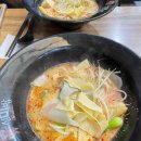 꽃가마화장품 이미지