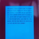 꿈길문화교육연구소 이미지
