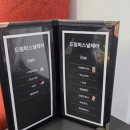 용천로(1) | 구월동미용실 드림퍼스널헤어 마음에 쏙 드는 히피펌 후기