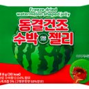 지에스25(GS25)풍납파크점 이미지