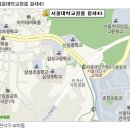 서림동-43 네이버블로그