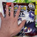 세븐일레븐송악보건소점 이미지