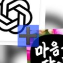 봉래2동행정복지센터 이미지