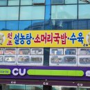 백합미용실 네이버블로그