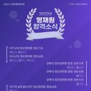 코딩자격증 이미지