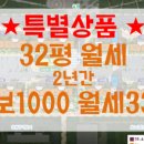 서충주오드카운티아파트 이미지