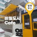 킹덤골프스튜디오