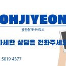 산호동444 이미지