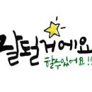 평화공인중개사사무소 이미지