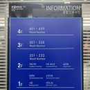 코레일사우나 이미지