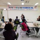 쉼터(인지재활)2 이미지