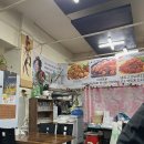 키라키라찜닭 이미지