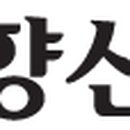 새날커뮤니케이션