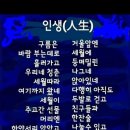 수진이네세탁 이미지