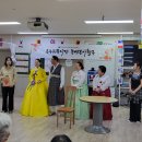 전라남도교육청고흥평생교육관 이미지