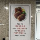 청라복합문화센터 휘트니스룸 | [아기놀이방식당] 청라 베르힐cc근처 맛집 구이가에서 마늘소갈비살