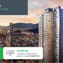 동화오피스텔 이미지