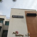 튼튼한척추운동센터