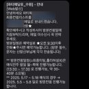 초이로움 이미지