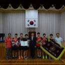 청송여자중학교 이미지