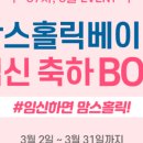 까페홀릭 이미지