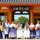 사회적협동조합느루걸음