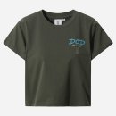 소로 소로 이미지