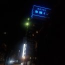 바히 | [오사카] 토요코인 센바히가시 가격, 룸, 조식 후기