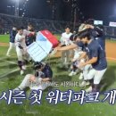 쟈티 이미지