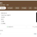 뷰티풀닥터존