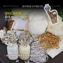 엄마 막국수 | 홍대 샤브샤브 맛집 대관령메밀막국수자연샤브샤브 엄마 모시고 간 홍대 점심 맛집 후기