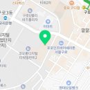 족보 잇는 국밥 이미지