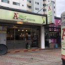 A-PHO 이미지