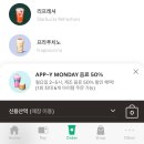 태원수지 | 설탕복숭아란반드시책임이뒤따르는말입니다...
