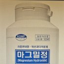 삼남약국 이미지