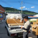 전원아파트 | [구미 가구 배송후기] 구포전원아파트, 저상형 국산PU Q침대(화이트) 설치 완료