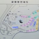 흙내음글램핑 이미지