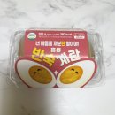 CU화정우정프라자점