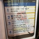 튜닝닭발 이미지