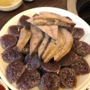 곱창골곱창구이 이미지