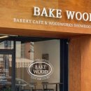 태백산약국 | [강원도&amp;태백] 놀러갔다 눌러앉은 태백카페 | BakeWood 베이크우드