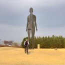 노을공원2 Daum카페