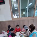 대사마을경로당 이미지