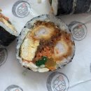 장나교김밥