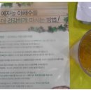 예술자연농식품 네이버블로그