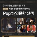 미양작은도서관 이미지