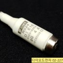 (주)에프엠넷 이미지