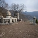 산마을민박 | 조선 제2대왕 정종의 태실지 경북 김천시 대항면운수리 야산