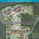 진영 한림풀에버 1단지 이미지